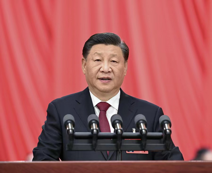 习近平：高举中国特色社会主义伟大旗帜 为全面建设社会主义现代化国家而团结奋斗