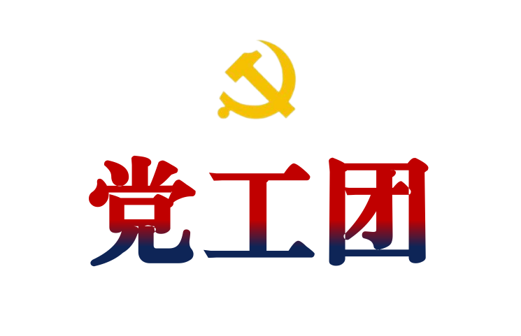 图四.png